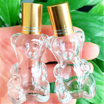 12ml Pubo Perfume Bottle Empty Bottle Rolling Ball Bottle Tangent Gold Cap Perfume Sub-bottling New Hug Bear Bottle