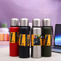 K304 stainless steel kettle thermos cup tea separation tea cup large capacity outdoor travel double kettle water Cup
