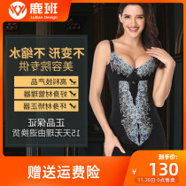 Lepernileka Stature Manager Molds Long Bra Waist Seal Trunks Pants Postnatal Closets Hip Bones Lift Hip Beauty Body Pants