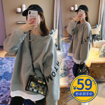 2021 pregnant womens clothing autumn fashion embroidery letter cotton leisure Korean version of foreign style wearing Net red same dress women