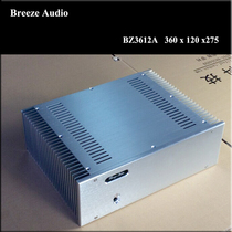 20W small armor dedicated all aluminum power amplifier chassis BZ3612A