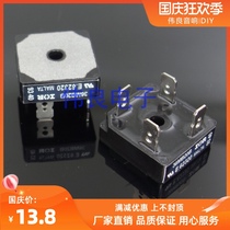 American original IR audio enthusiast rectifier Bridge 36MB20 35A 200V