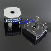 American original IR audio audiophile rectifier bridge 36MB20 35A 200V