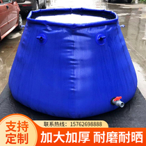 Round water storage tank foldable outdoor large-capacity fire-fighting agricultural construction site drought-resistant soft water bag box drying water bag