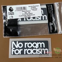 Inka Yinjia Sports Premier League 20-21-22 jersey No room for racism genuine anti-discrimination armband