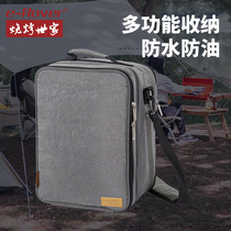  Barbecue family picnic bag Outdoor portable field stove tableware multi-function storage bag Camping large capacity