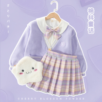 Children's jk uniform skirt genuine suit autumn and winter sailor suit girls primary school students academic style winter new year three-piece set