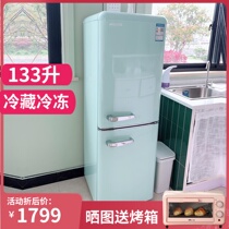 Jin Song BCD-133R Small Home Refrigerated Double Door American Retro Refrigerator Renting Nostalgic Cosmetics