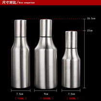 Stainless steel oil pot leak-proof oil bottle leak-proof oil sauce bottle oil tank Creative kitchen supplies