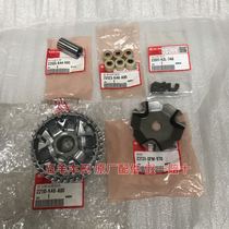 Wuyang Honda Ruiyu WH110T-6-6A-7B-Ruiying Original Drive Disc Front Clutch Puli Disc