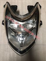 Wuyang Honda Ruiying WH110T-6A original headlight assembly headlight assembly