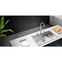 Pulemei sink patent lifting control water technology free storage water patent sewer system drainage more smoothly