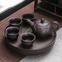 Purple sand tea set Home office simple Japanese teapot Teacup tea tray one pot four cups small set customization