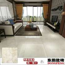 Dongpeng floor tiles are suitable for living room bedroom balcony Kitchen childrens room and other childrens room and so on