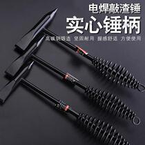 Welding hammer welding qiao zha chui high carbon steel dian han chui multi-function electrical fitter qiao zha chui slag Hammer Strength