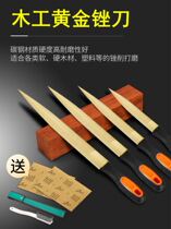 Double two-sided setback grinding fast coarse tooth tip semi-round woodworking file grinding tool fine tooth wooden file high carbon steel large