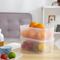 Translucent storage box Medium dormitory plastic sorting box with lid Four-piece storage graded reading storage box
