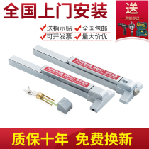 Fire door lock Stainless steel paint fire door lock Escape lock Push rod lock Flat push alarm safety channel lock
