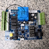 Suitable for Dongyuan Jirong air conditioning constant humidity motor pole humidification board control circuit board SL1900JR2000