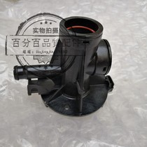 Suitable for room air conditioning BLCT4C humidifying barrel 25kg45kg Calor humidifier drainage pump valve plastic base