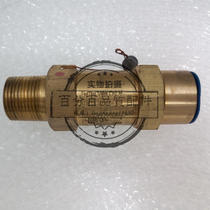 Suitable for Carrier room air conditioning liquid pipe pipeline safety valve pressure relief valve UM12LA027 SFA-22C300T4
