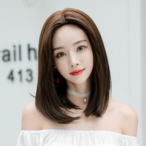 Wig female shoulder short hair Middle hair long hair net red round face straight hair head cover natural real hair set all real fake hair
