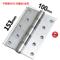 6 inch stainless steel hinge 6 inch 4mm flat widening thickened stainless steel hinge mute bearing stainless steel large