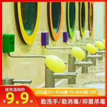 Wall-mounted soap wash face to remove mites in addition to mites Childrens wall-mounted wholesale soap bracket shelf Kindergarten hand soap