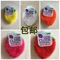 Korean strawberry dish towel glass silk hand hook dish towel non-stained oil scrubs
