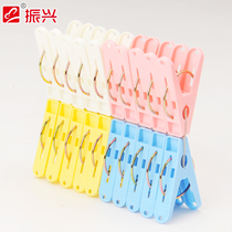 Revitalizing clothes clip household small clip socks clothes quilt clip round spring freeze burst double row chain heating coffee table farmers