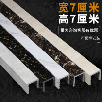Shower room cornerstone Water retaining bar Bathroom Toilet water-stop Bar One-type PVC ground water blocking strip widening plus height