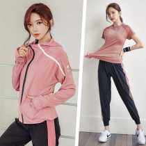 Autumn and winter slim yoga clothes women fashion sexy quick-drying gym professional sports suit breathable loose running clothes