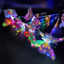 Net Red Night Market toys Hand-held butterfly stick Bobo Ball flash stick Luminous toys Luminous stalls flash toys