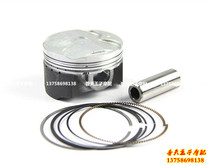 Huanglong BJ600GS -A 300 BN600i piston piston ring combination