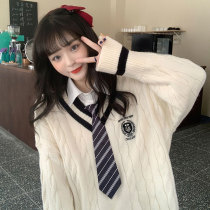 Net Red Inn Wind Suite Womens autumn Winter jk Uniform day series Little Submatching College Wind Shirt sweater Two sets