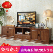Solid wood TV cabinet height 2 0 2 2 2 4 meters Chinese simple background cabinet height cabinet Film and television cabinet height 70cm