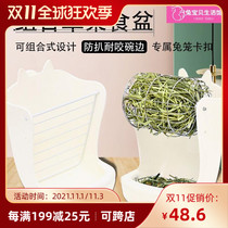 Rabbit food basin grass rack anti-waste Chinchilla Dutch pig food basin fixed food box two-in-one rabbit feeding grass feeder