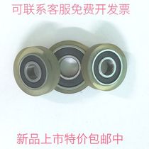 Youli rubber polyurethane PU coated bearing 626 size 6*30*6 Hardness 85 degrees wear-resistant non-degumming