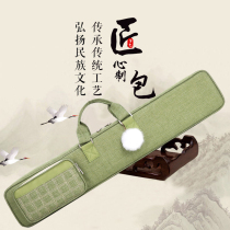 Flute bag bamboo flute bag ancient style can carry 7 cents 75cm bamboo flute special bag thick portable flute bag