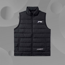 Li Ning mens 2020 winter New down vest mens light and thin warm windproof vest sportswear AMRQ045