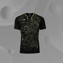 Li Ning Table Tennis Conqueror Table Tennis Competition Conqueror Conserve the men and women with short sleeve blouses AAYL139
