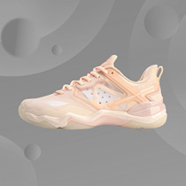 Li Ning trend casual fashion sports sonic boom OP womens badminton professional competition shoes AYZQ008