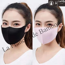 Star same adjustable Four Seasons universal mask female Ice Silk cold-proof dust breathable washable mens mask