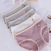 5 cotton underwear women 100% cotton crotch Japanese cute girl student breathable waist size triangle shorts
