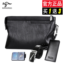 Bano Kangaroo Handbag Mens Bag Soft Leather Large Capacity Hand Grip Bag Tide 2021 New Business Trumpet Mens Hand Grab Bag