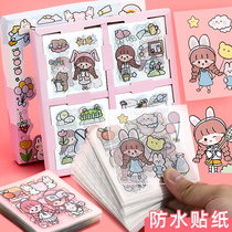 100 handbook stickers handbook stickers set cups water cups decorative small pattern cartoon stickers transparent seamless waterproof thermos cup kettle cute children girl girl heart Japanese ins style