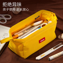 Simple female pencil case Primary School students Japanese middle school students large capacity net stationery box Korean junior high school students pencil bag male ins canvas girls Boys High School Korean version of the Tide advanced sense