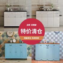  Special offer solid wood shoe cabinet Simple modern paint foyer cabinet European-style entrance cabinet large capacity ultra-thin shoe rack
