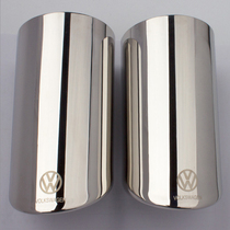 Volkswagen New Langyi 1 6L1 2TSI tail throat 2013 14 15 16 17 18 special exhaust pipe modification