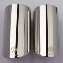 Dedicated to Volkswagen 13-17 new Langyi 1 6L Langhang 1 4t car special tail throat exhaust pipe modification